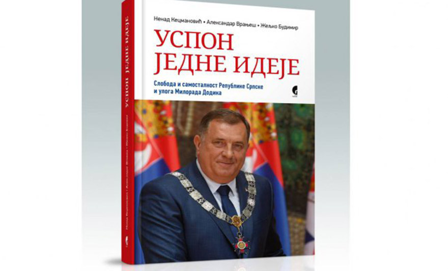 uspon jedne ideje.jpg